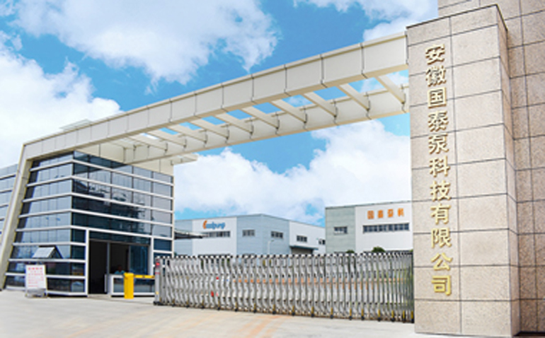 焊接機(jī)器人廠(chǎng)家-青島賽邦機(jī)器人